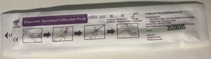 Nasopharyngeal Swab CD-96000 Packaging